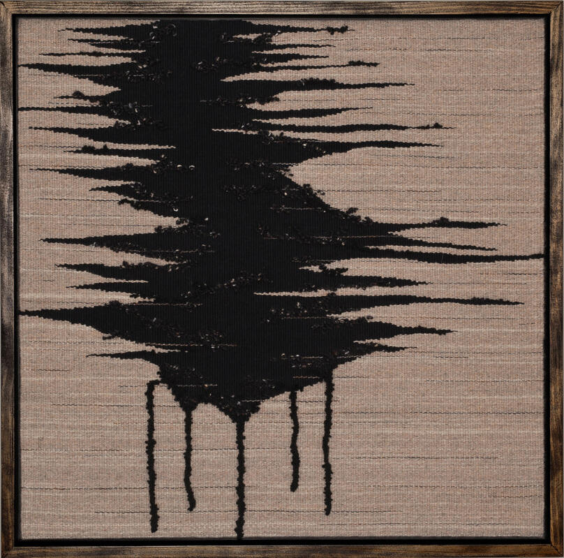 Raw Energy 32" W x 32" H